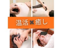 アカアカ('AKA'AKA)