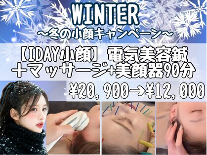 モッチ 天神大名店(MOCCHI)の写真