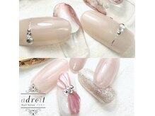 アドルワ(adroit)