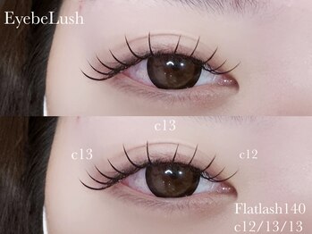 アイビーラッシュ 藤沢店(Eye be Lush)/Flatlash120