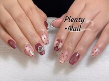 プレンティー(Plenty)/持ち込みデザイン