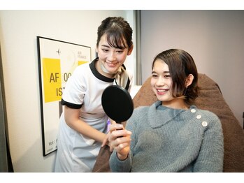 グルステ 銀座店/