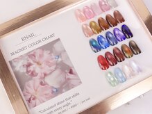 イーネイル 虎ノ門(ENAIL)の雰囲気（トレンドを押さえた定額コース◎長さ出し/マグネット/ネイル）