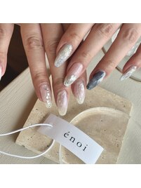 staff nail