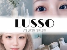 ルッソ 七隈店(Lusso)