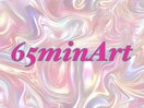【パラジェル】65minArtcourse