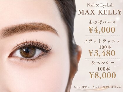 アイ マックスケリー 天神(MAXKELLY)の写真
