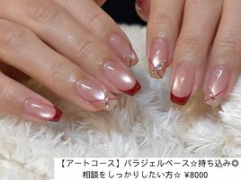 控え目ボルドー
