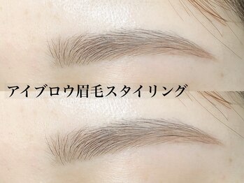 アース 大分森町店(HAIR&MAKE EARTH)の写真/骨格に合わせた美眉スタイリングで叶える垢抜け印象!メイクが楽になる♪