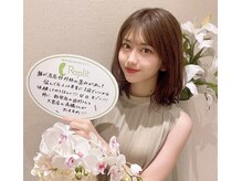 ラプリ 広島八丁堀店(Raplit)/女優白石まゆみ様#美鼻小顔整体