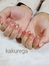 リフレッシュサロン 隠れ家/オーロラフレンチ