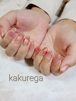 リフレッシュサロン 隠れ家/オーロラフレンチ