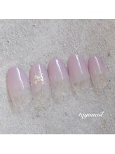 たゆ ネイル(たゆnail)/くすみパープルグラデーション