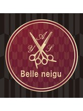 ヴェルネージュ(Belle neigu)&nbsp;Belle neigu