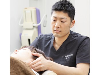 よこまち鍼灸整骨院/小顔矯正