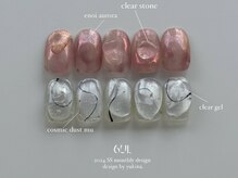 ロウイ(6ui.)/monthly design/7000yen