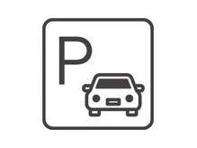 天:音(Amane)の雰囲気（無料駐車場◎第1→お店向かい側2～3、第2→(39パーキング)6～9番）