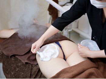 エミルカ 宮崎店(EMILUCA)の写真/【お尻綺麗になります】お尻ニキビにお悩みの方へ★お尻専用ハーブピーリングで艶やかなお尻へ♪