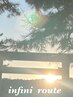 空ルート痩身　回数券お持ちのお客様　　福岡痩身エステ