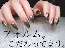 サロンドグリュック(Salon de gluck)/シンプルこそ！