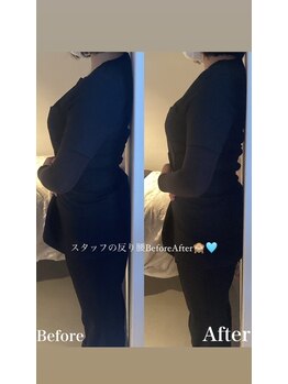 エッセンシャル 南海難波店(ESSENTIAL)/スタッフも通っています♪反り腰