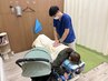 クイック★ケア【産後骨盤矯正】 <腰痛/歪み/開き/傾き>まとめて改善!! ¥7700