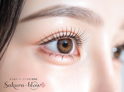 サクラブロウ 渋谷店(Sakura-blow)の写真