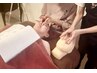 手に「技術」を身につけよう！★小顔矯正スクール説明（施術体験も受付け中）