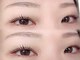 セレクト アイコンシェルジュ 新宿店(SELECT eye concierge)の写真