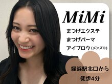 ミミ(MiMi)