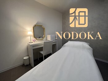 ノドカ 熊本駅前店(NODOKA)