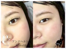 バニーラッシュ(Bunny Lash)/【アンドヘルシー】