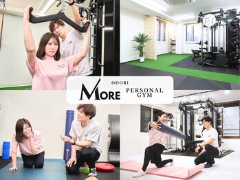 モア 札幌大通店(MORE)