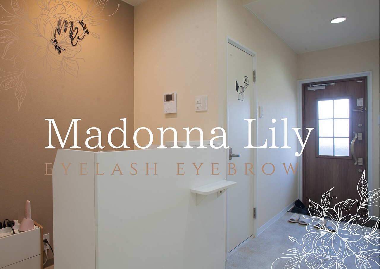 マドンナリリー(Madonna Lily)|ホットペッパービューティー マドンナリリー(Madonna Lily)|ホットペッパービューティー