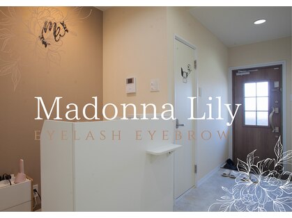 マドンナリリー(Madonna Lily)の写真