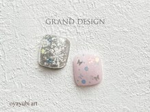 グランドデザイン 大垣店(GRAND DESIGN)/