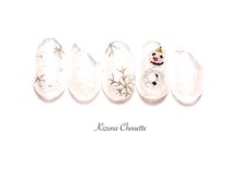 キズナシュエット 相鉄ライフ三ツ境店(Kizuna Chouette)/デザインコース　8000円