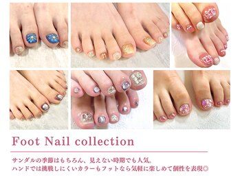 フォルトゥノ 静岡本店(Fortuno)/フットネイルコレクション