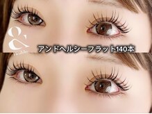 ボヌール(Bonheur)/アンドヘルシーフラットラッシュ