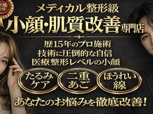 ゴールデンケア(goldencare)