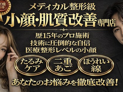 ゴールデンケア(goldencare)の写真