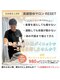 リセット(RESET)の写真/佐世保でサイズダウン目指すならRESET式ダイエット！今年こそ本気のダイエットで新生活へ♪