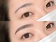 ホワイトアイ 小倉(WHITE EYE)の写真