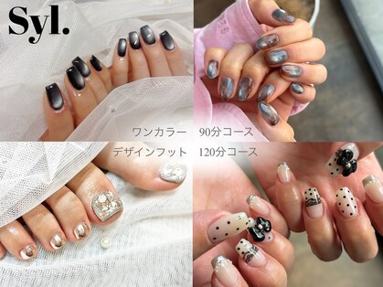 シール(Syl)の写真