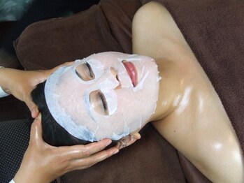 高興リラックス空間 新宿東口店/