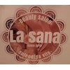 ラサーナ 萩原店(La sana)ロゴ