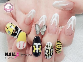 ネイリックス 栄ガスビル(NAILX)/ファイヤーネイル×タイガース