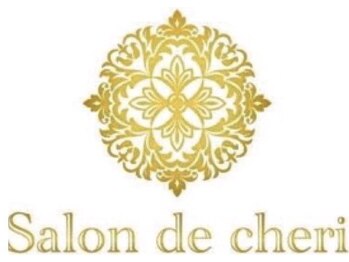 サロンドシェリ(Salon de cheri)/