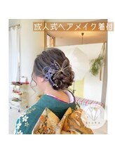 セウラ(SEURA.)/振袖着付け×ヘアアレンジ