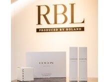 RBL 名古屋駅前店/スキンケアシリーズ